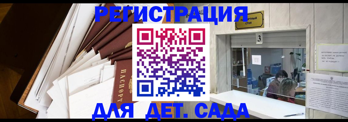 форма 3 в Усть-Илимске